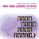 미소최치과의원 이미지