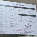 옷빠는오빠 이미지