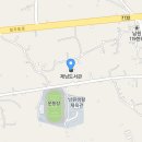 초급 서각 교실 Daum카페