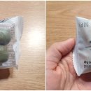 (주)엉파 이미지