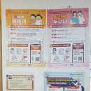 스타소아청소년과의원 네이버블로그