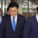 추경호 "민주당, 180석때도 국민 눈치는 봤는데…지금은 눈치도 안 봐" 이미지