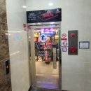 하대동244 이미지