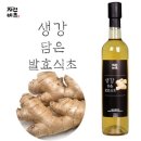 (주)들산초 이미지