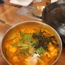 울산맛집초가산장