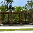 중앙공원 광장 이미지