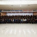 남부청과 경인투데이뉴스