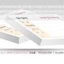 경희일구한의원 이미지