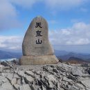 도래재로 이미지