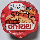 GS25 가양7단지점 이미지