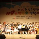 광주송원초등학교 이미지