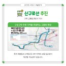 건축사 사무소 다인공간 이미지