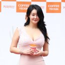 육감 이미지
