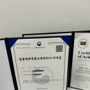 브리앙뜨에스테틱