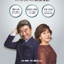강이호프 이미지