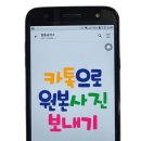 판 유치원 이미지