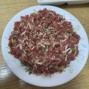 영천582 | 영천 편대장영화식당 영천본점 육회비빔밥 내돈내산 솔직 후기
