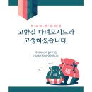 주식회사 정상 이미지