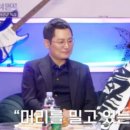 김태현미용실