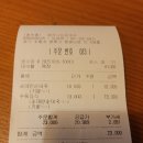 생각나는순대국 - 수원시 영통구 청명남로 21 | 영통역 맛집 생각나는 순대국 후기