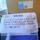 예담 | 청주 오창 회전 초밥 맛집 [스시 예담] 다녀온 후기