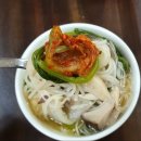 국수랑 샤브랑 이미지