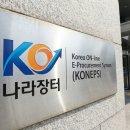 박상일행정사 이미지