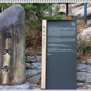 정릉15 이미지