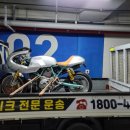 폴스디테일링샵 이미지