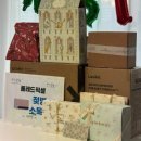 용한의원 | [임신 31주~32주] 일기처럼 기록하는 임신후기. 혈당측정/손마디 통증/손저림/어깨통증_한의원