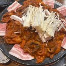 고덕찜질카페