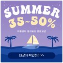 네일아트 창업 (+40대 도전 후기!) 천안네일아트학원 추천