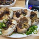 양님이네 이미지