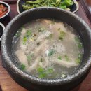 신 국제대형카 이미지