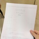 커피왕자인점 | IWC 시계 포르토피노 매입 판매 처분 부터 포르투기저 파일럿 어린왕자 가격 구경까지, 캉카스백화점 후기