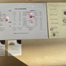 플랫슬로프 이미지