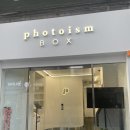 오렌즈 인하대점 이미지