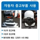 현호상사