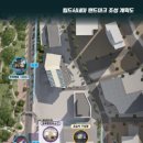 랜드마크 원 이미지