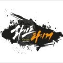 경희대 영웅 태권도 도장 이미지