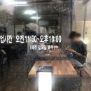 웰빙멸치국수 이미지