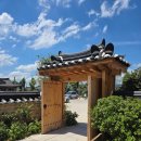 불로고분 주차장 내 | 경주 테라로사 한옥 카페 후기 – 황남고분 뷰, 드립커피와 초콜릿 아이스크림까지