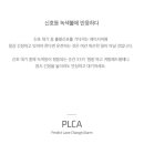 명인카오디오