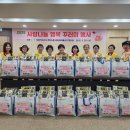 행복을 배달하는 주방