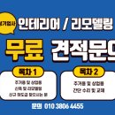 신성기업사 이미지