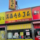 광산-월곡-광산-56 이미지