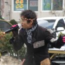 거창큐마트 이미지