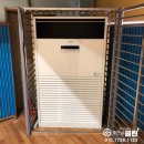 강북서부산업가스 | 포천 에어컨청소 전문 업체 좋은날클린 산업단지·공장 분해세척까지 완벽