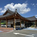 CU 경주동천햇살점 | [경주 카페] 하임스카페 경주 동천점 대만족 후기