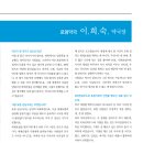 로뎀약국 이미지